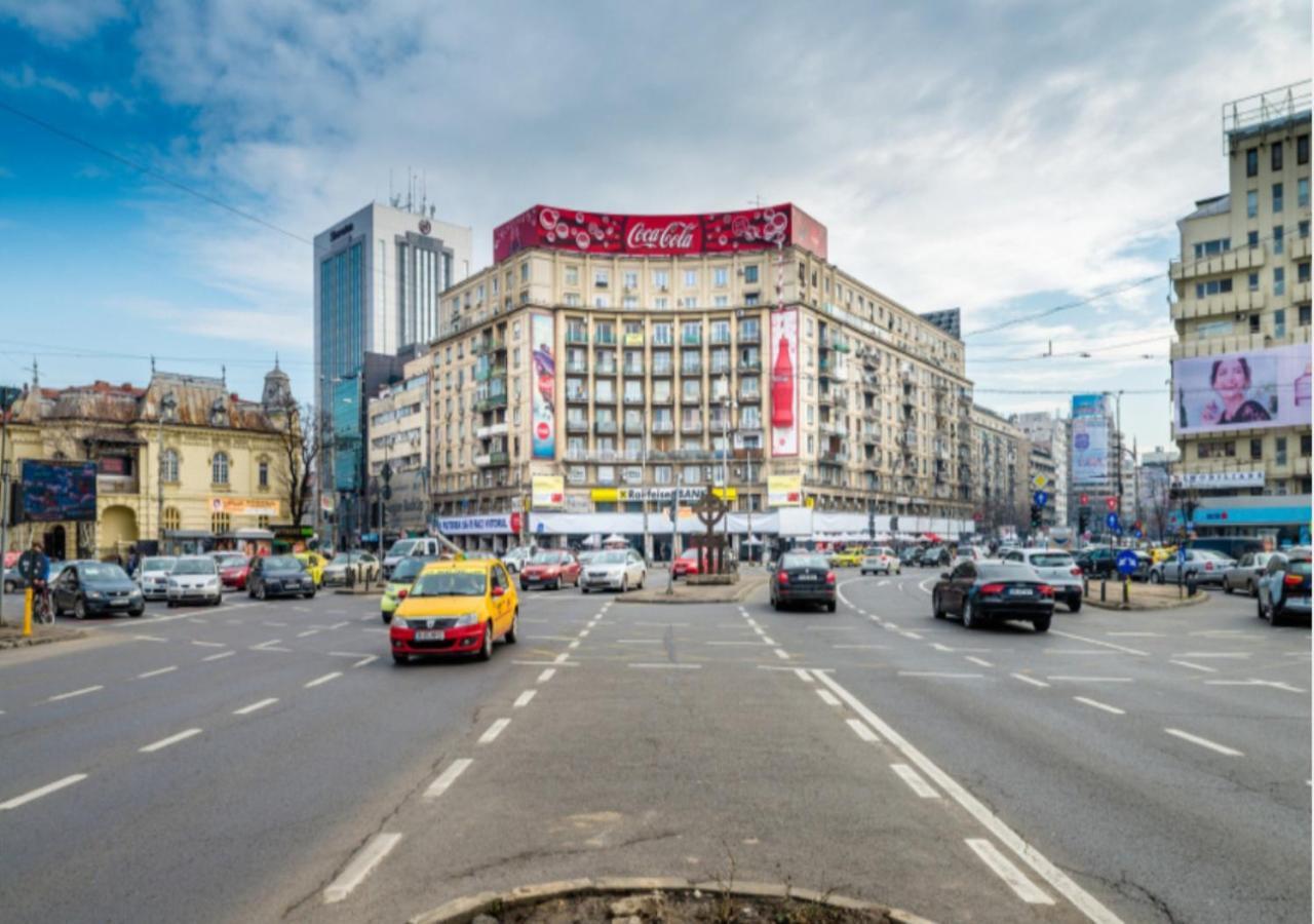 Poweli City Center Бухарест Екстер'єр фото